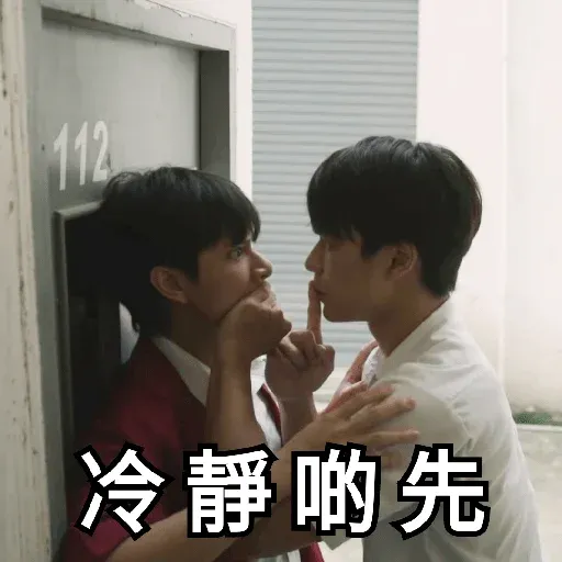 Ohmnanon - Sticker 14