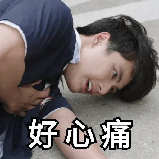 Ohmnanon - Sticker 12