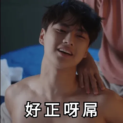Ohmnanon - Sticker 19