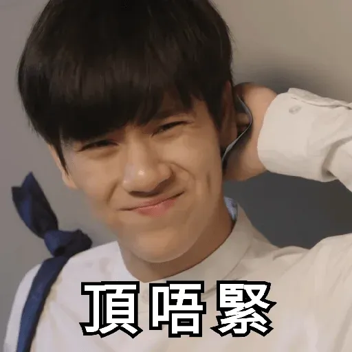 Ohmnanon - Sticker 16