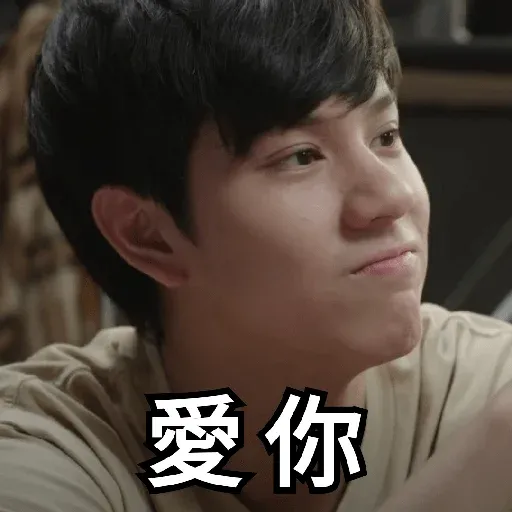 Ohmnanon - Sticker 11