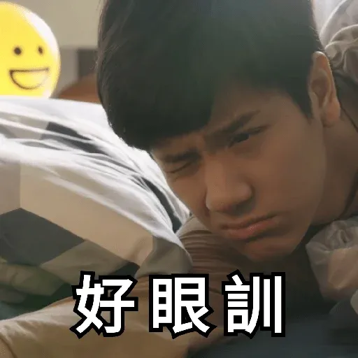 Ohmnanon - Sticker 15