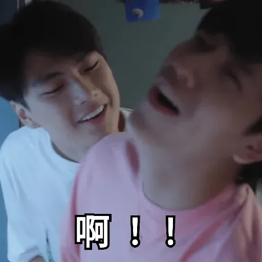 Ohmnanon - Sticker 21