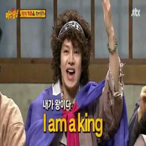 Knowing Bros - Sticker 11