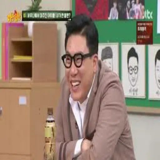 Knowing Bros - Sticker 17