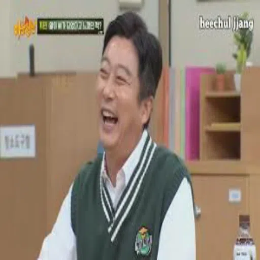 Knowing Bros - Sticker 16