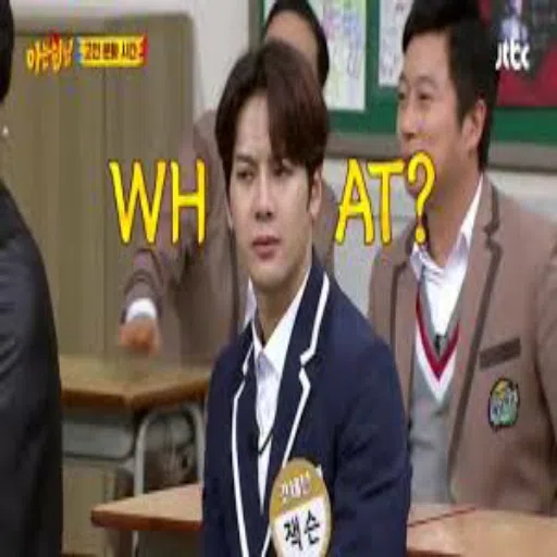 Knowing Bros - Sticker 15