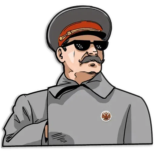Сталин - Sticker 11