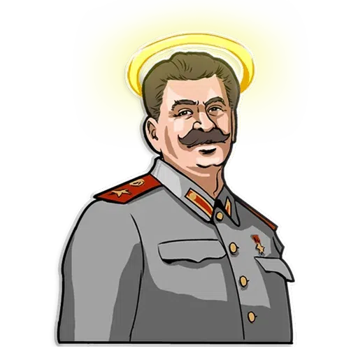 Сталин - Sticker 9