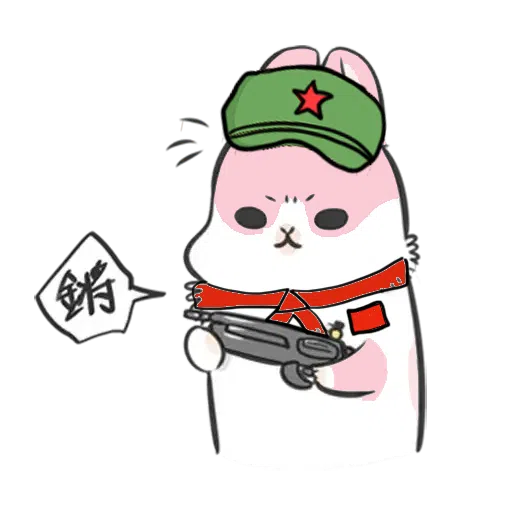 Machiko Rabbit(支那兔HK)1 - Sticker 15