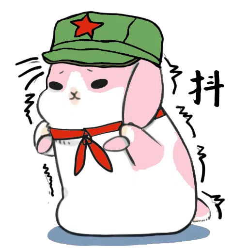 Machiko Rabbit(支那兔HK)1 - Sticker 18