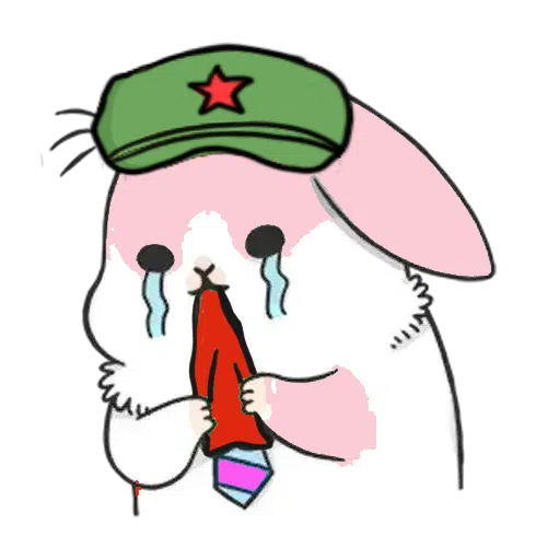 Machiko Rabbit(支那兔HK)1 - Sticker 20