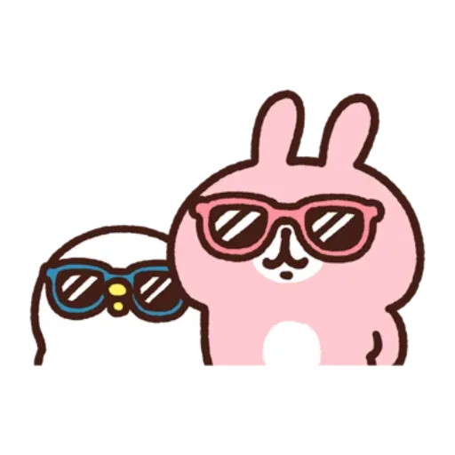 Wakaka - Sticker 9