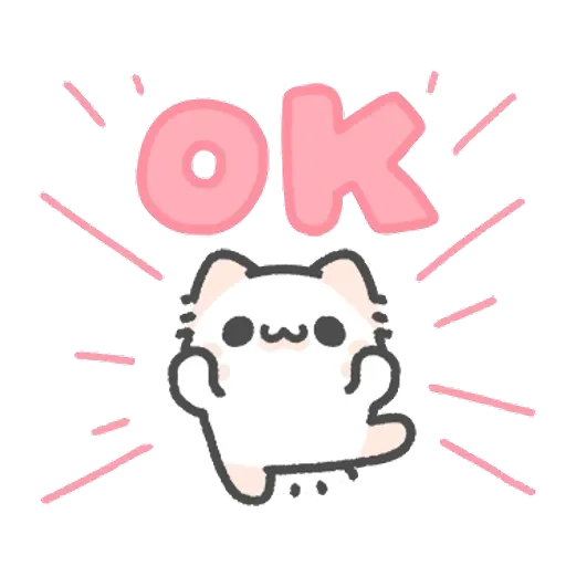 Wakaka - Sticker 15
