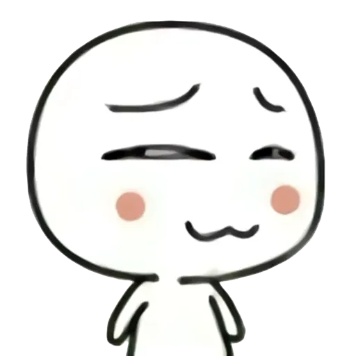 Wakaka - Sticker 21