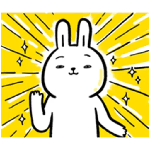 Wakaka - Sticker 27