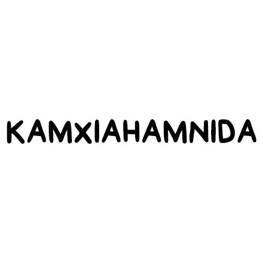 Wordings2 - Sticker 22