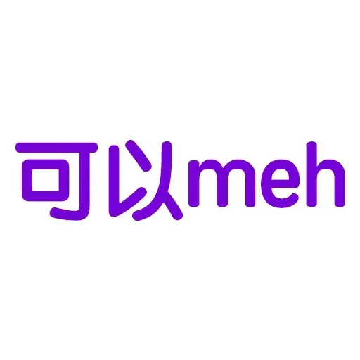 Wordings2 - Sticker 20