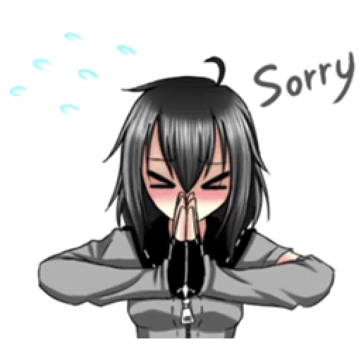 Aswa - Sticker 21