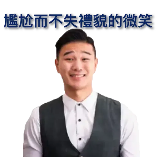 Tatat Whatsapp Stickers Stickers Cloud