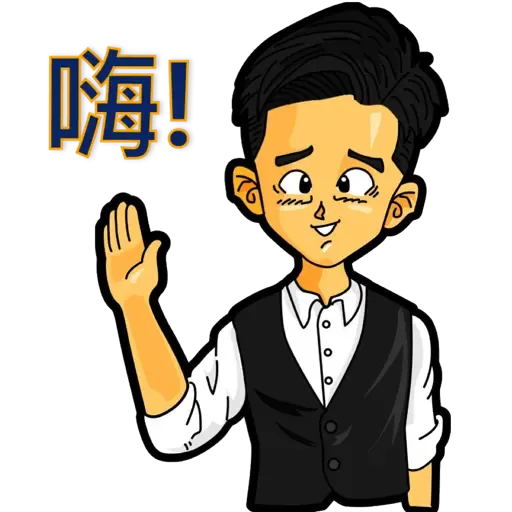 Tatat Whatsapp Stickers Stickers Cloud