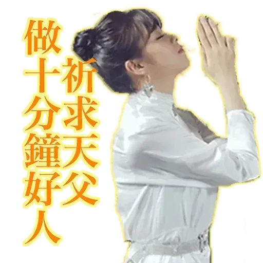 twicehaha - Sticker 27