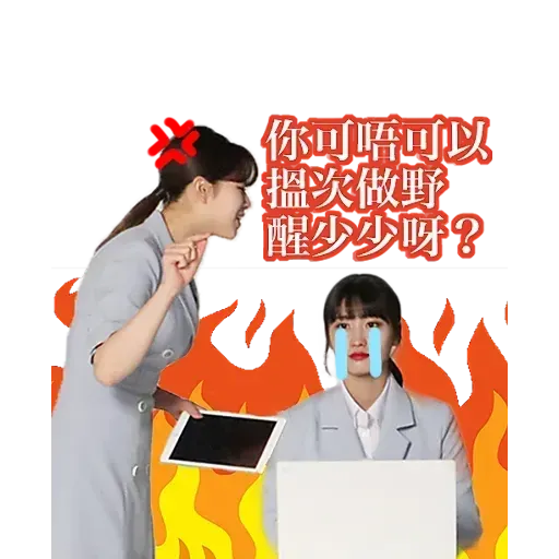 twicehaha - Sticker 23