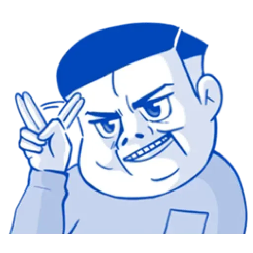 肥宅 - Sticker 11
