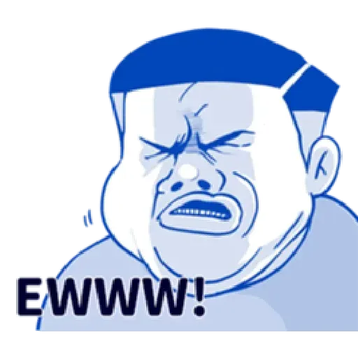 肥宅 - Sticker 9