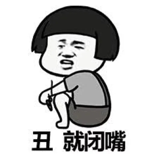 日常使用 - Sticker 22