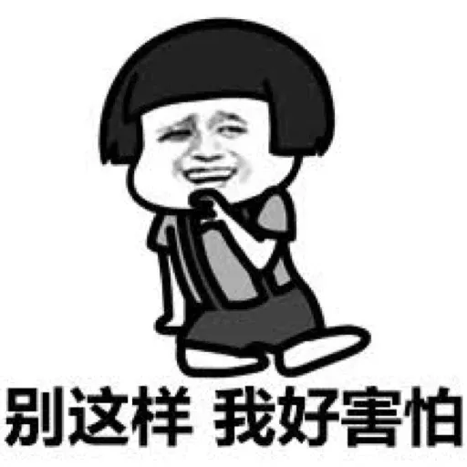 日常使用 - Sticker 28