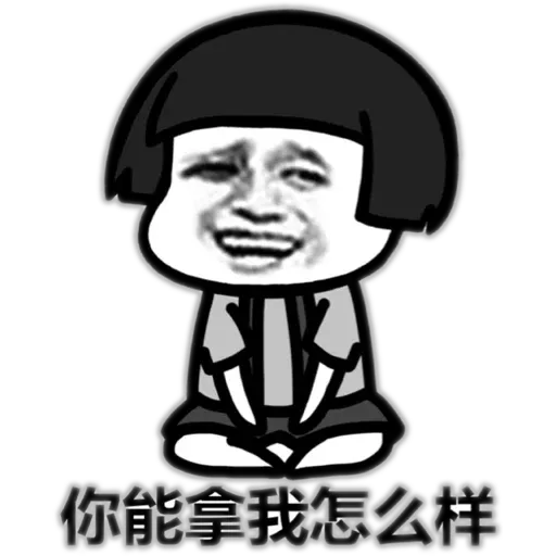 日常使用 - Sticker 29
