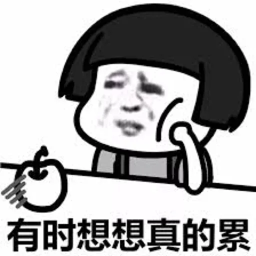 日常使用 - Sticker 30
