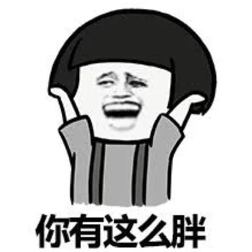 日常使用 - Sticker 21