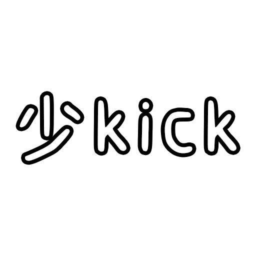 HK Trash Talk (2) - Sticker 26
