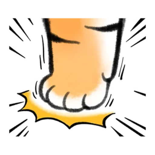 猛虎圖2 - Sticker 20