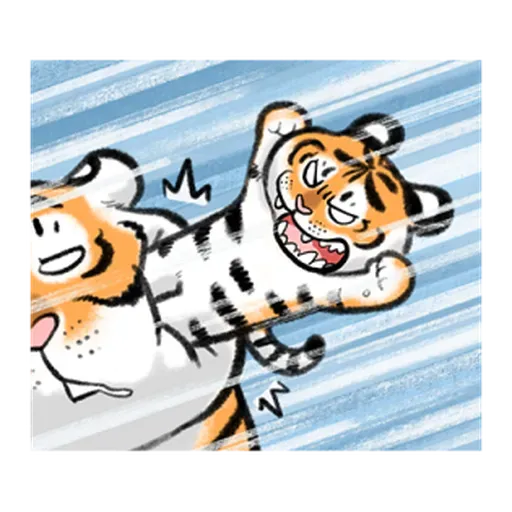 猛虎圖2 - Sticker 23