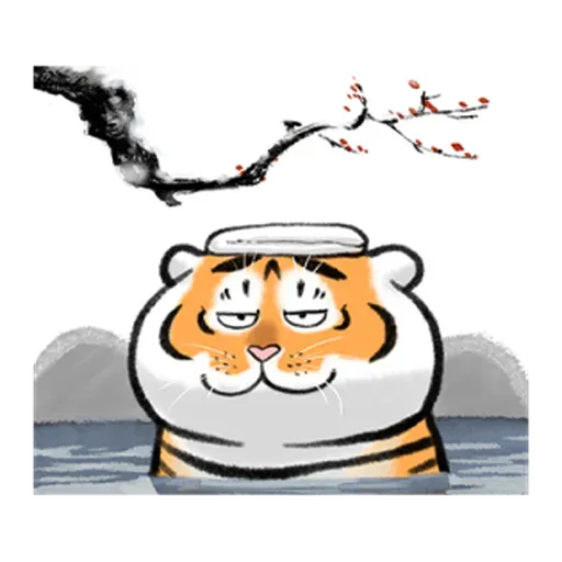 猛虎圖2 - Sticker 29