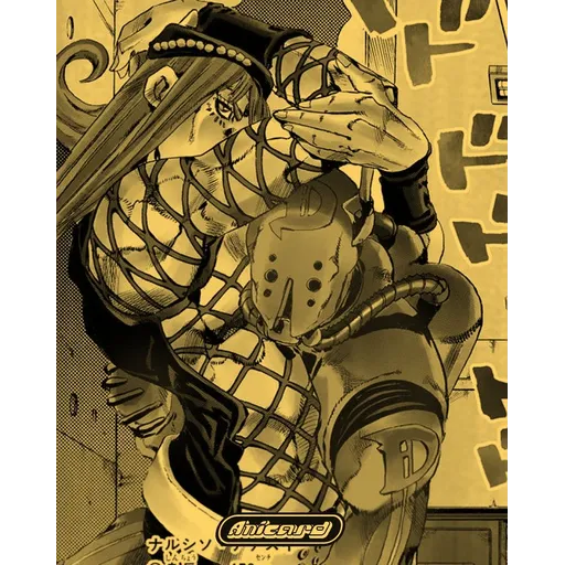 Jojoreferensmomepon - Sticker 21