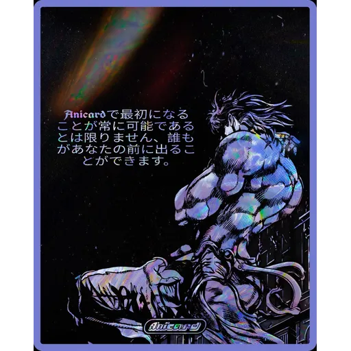 Jojoreferensmomepon - Sticker 28