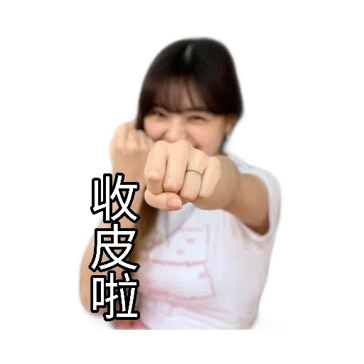 ITZY - Sticker 12