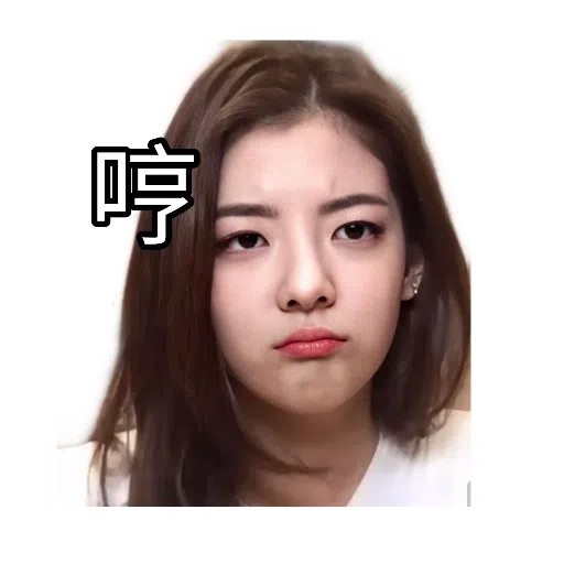 ITZY - Sticker 9