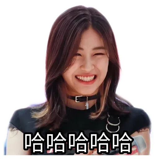 ITZY - Sticker 20