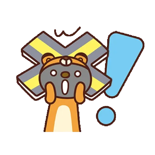 2022 OPEN!虎氣滿滿動次動! (OPEN小將, 新年, CNY) GIF* - Sticker 15