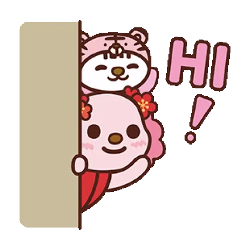 2022 OPEN!虎氣滿滿動次動! (OPEN小將, 新年, CNY) GIF* - Sticker 16