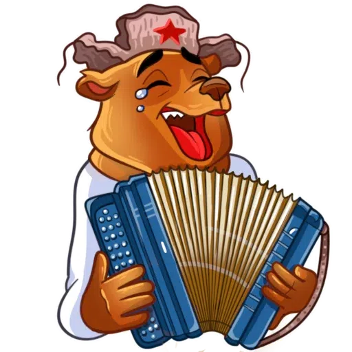 BERKELE - Sticker 26