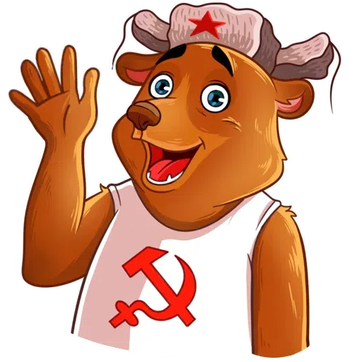 BERKELE - Sticker 25