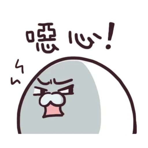 海豹叔叔2 - Sticker 11