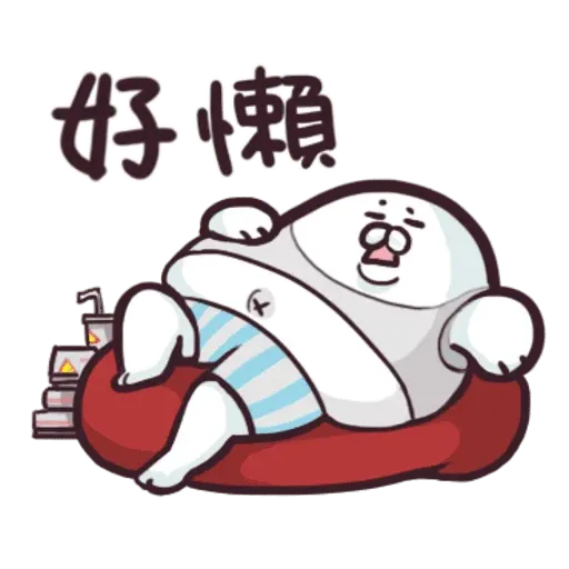 海豹叔叔2 - Sticker 13