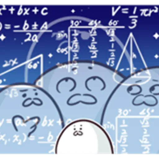海豹叔叔2 - Sticker 27